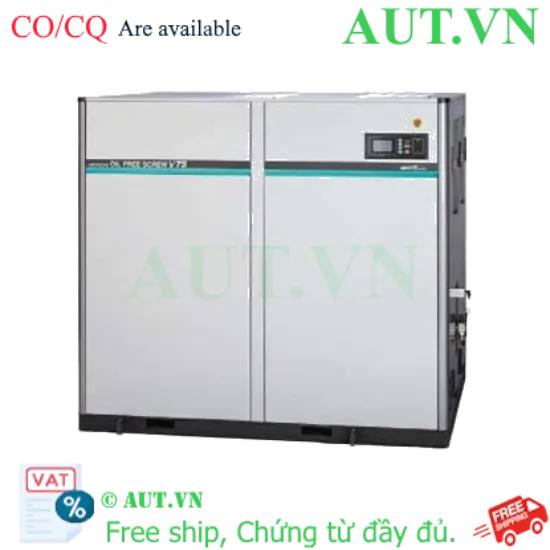 Ảnh của Máy nén khí trục vít 2 cấp làm mát khí HITACHI DSP-75AT5N2 