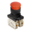 Ảnh của aut.vn Công tắc nút nhấn Autonics S2ER-E2R2BM