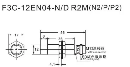 Ảnh của Cảm biến tiệm cận F&C Sensor F3C-12EN04-N R2M