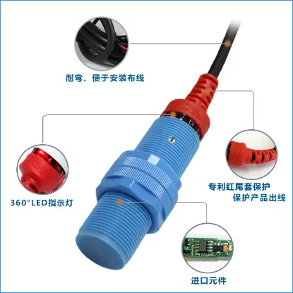Ảnh của Cảm Biến Điện Dung F&C Sensor FKC1810-N