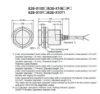 Ảnh của aut.vn Cảm biến tiệm cận  Omron E2E-X10D2-U 2M