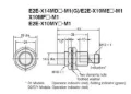 Ảnh của Cảm biến tiệm cận Omron E2E-X14MD1S-M1 | M18, 2 Dây DC, 14mm