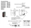 Ảnh của Cảm biến quang điện Omron E3Z-D61K-M3J 0.3M