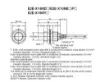 Ảnh của Cảm biến tiệm cận Omron E2E-X14MD1S 2M
