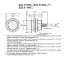 Ảnh của Cảm biến tiệm cận Omron E2E-X20MD1S 2M