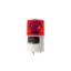 Ảnh của Đèn xoay cảnh báo Qlight S125D-WS-220-R