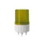 Ảnh của Đèn xoay cảnh báo Qlight S80L-220-A