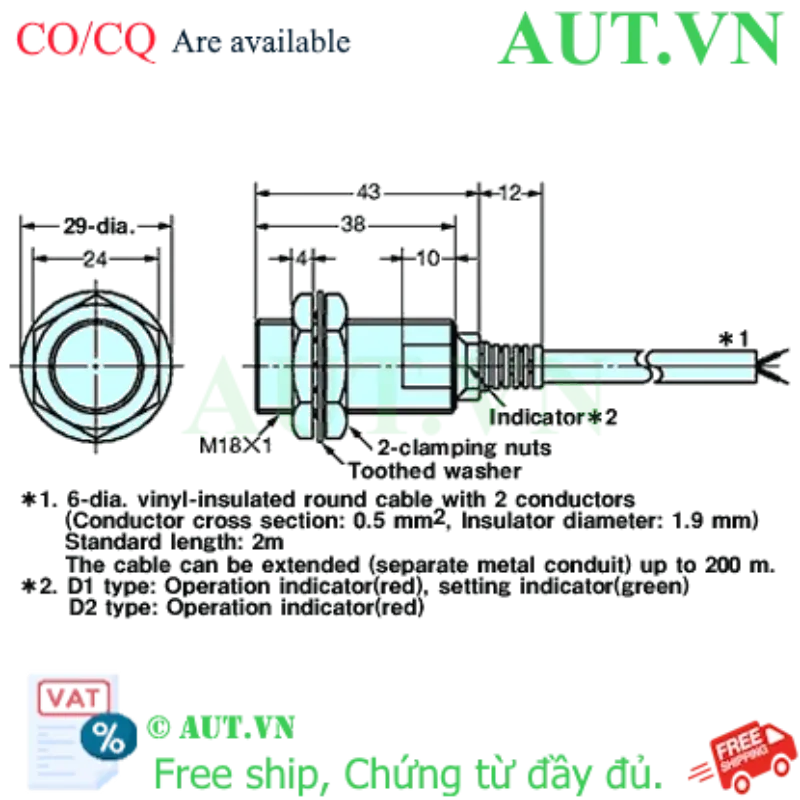 Ảnh của Cảm biến tiệm cận Omron E2EZ-X4D1-N 2M