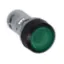 Ảnh của 1SFA619100R1212 – Nút nhấn ABB CP1-12G-10