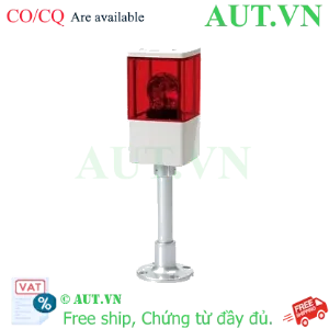 Ảnh của Đèn tháp Qlight SJP-BZ-1-12-R