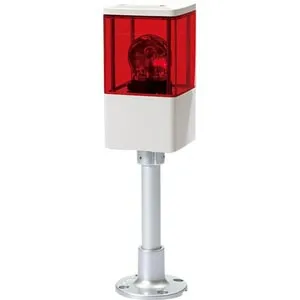Ảnh của Đèn tháp Qlight SJP-BZ-1-24-R