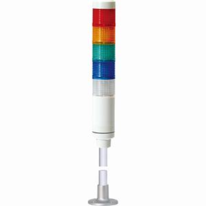Ảnh của Đèn tháp Qlight STG40L-5-12-RAGBW-SZ18