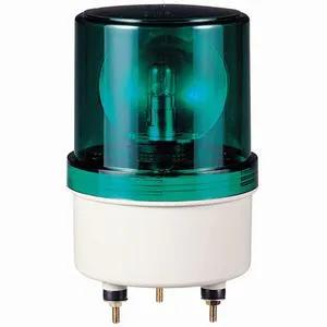 Ảnh của Đèn xoay cảnh báo Qlight S100U-220-G