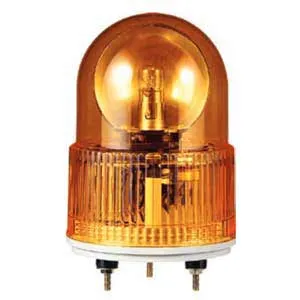 Ảnh của Đèn Xoay Cảnh Báo Qlight S100R-BZ-12-A | 12VDC, Có Còi 90dB, Màu Hổ Phách