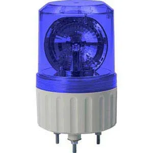 Ảnh của Đèn xoay cảnh báo Qlight S80LR-24-B