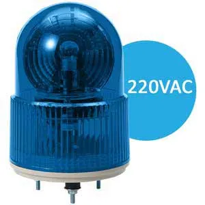 Ảnh của Đèn xoay cảnh báo Qlight S100RLR-220-B