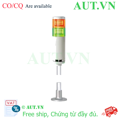 Ảnh của Đèn tháp Qlight QTC70LF-BZ-2-24-RG-SZ24