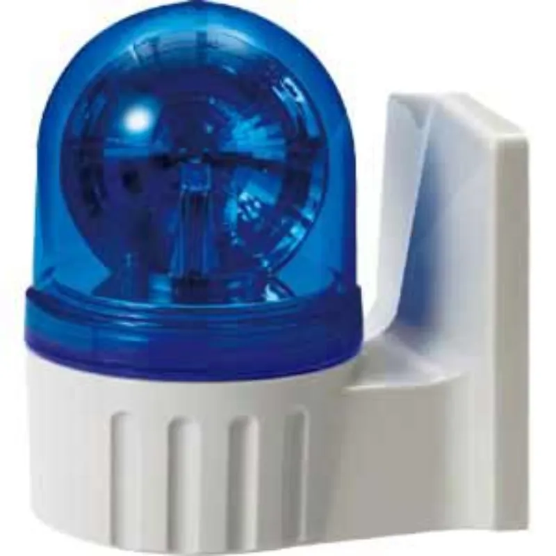 Ảnh của Đèn xoay cảnh báo Qlight S80ADR-BZ-110-B