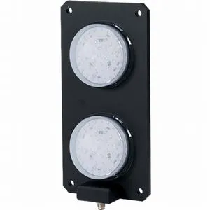 Ảnh của Đèn tháp Qlight SSL200W-24-RG-M12