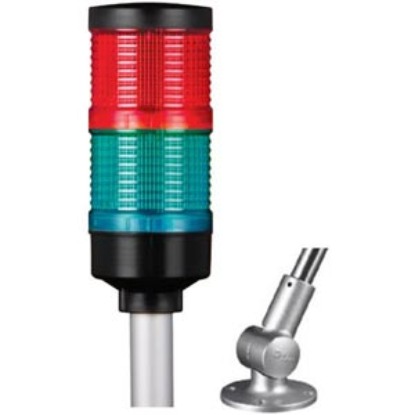 Ảnh của Đèn tháp Qlight QT70L-2-12-RG-SL24