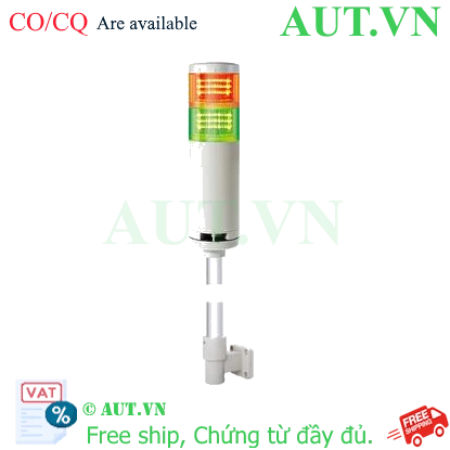 Ảnh của Đèn tháp Qlight QTC70L-BZ-2-12-RG-LW24