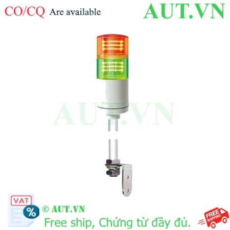 Ảnh của Đèn tháp Qlight QTCA70LF-2-12-RG-LB24
