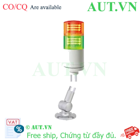 Ảnh của Đèn tháp Qlight QTCA70LF-2-12-RG-SL24