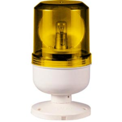 Hiển thị chi tiết cho Đèn xoay cảnh báo Qlight S80UK-110-A Ảnh của Đèn xoay cảnh báo Qlight S80UK-110-A