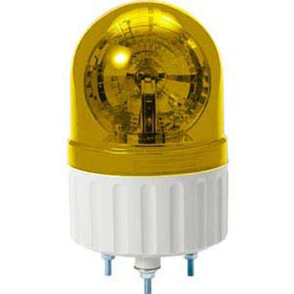 Ảnh của Đèn xoay cảnh báo Qlight S80DR-220-A