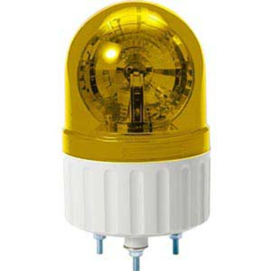 Ảnh của Đèn xoay cảnh báo Qlight S80DR-BZ-110-A