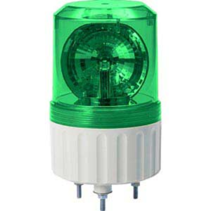 Ảnh của Đèn xoay cảnh báo Qlight S80LR-220-G