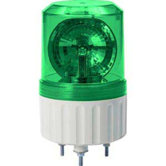 Ảnh của Đèn xoay cảnh báo Qlight S80LR-220-G