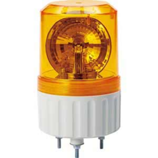 Ảnh của Đèn xoay cảnh báo Qlight S80LR-BZ-110-A
