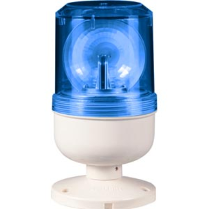 Ảnh của Đèn xoay cảnh báo Qlight S80LRK-12-B