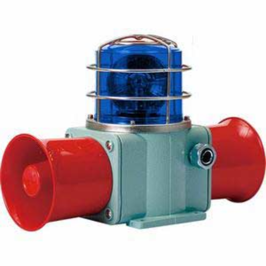 Ảnh của Còi cảnh báo cho tàu thuyền Qlight SHD2LRP-WA-12-B