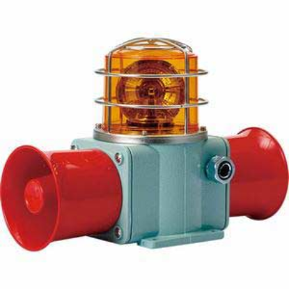 Ảnh của Còi cảnh báo cho tàu thuyền Qlight SHD2LRP-WP-12-A