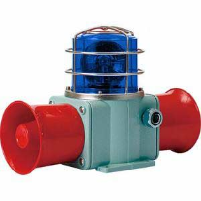 Ảnh của Còi cảnh báo cho tàu thuyền Qlight SHD2P-WA-24-B