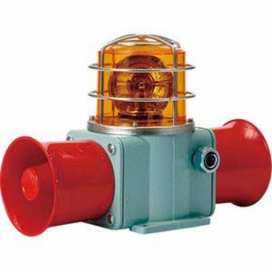 Ảnh của Còi cảnh báo cho tàu thuyền Qlight SHD2P-WP-24-A