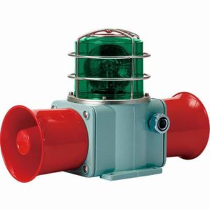 Ảnh của Còi cảnh báo cho tàu thuyền Qlight SHD2P-WS-220-G