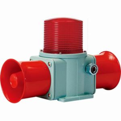 Ảnh của Đèn tín hiệu cảnh báo Qlight SHD2S-WA-110-R