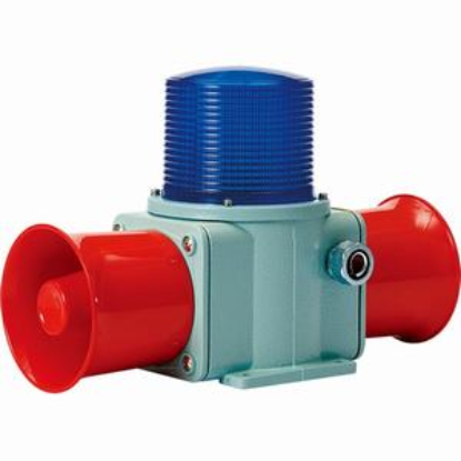 Ảnh của Đèn tín hiệu cảnh báo Qlight SHD2S-WV-110-B