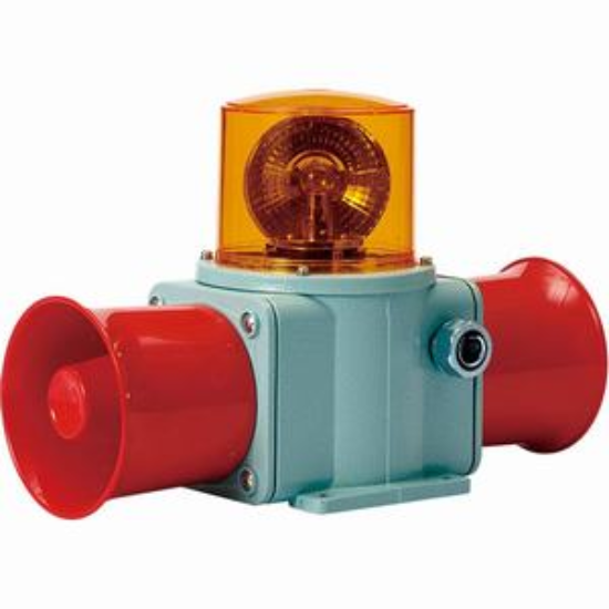 Ảnh của Còi cảnh báo cho tàu thuyền Qlight SHD2-WM-110-A