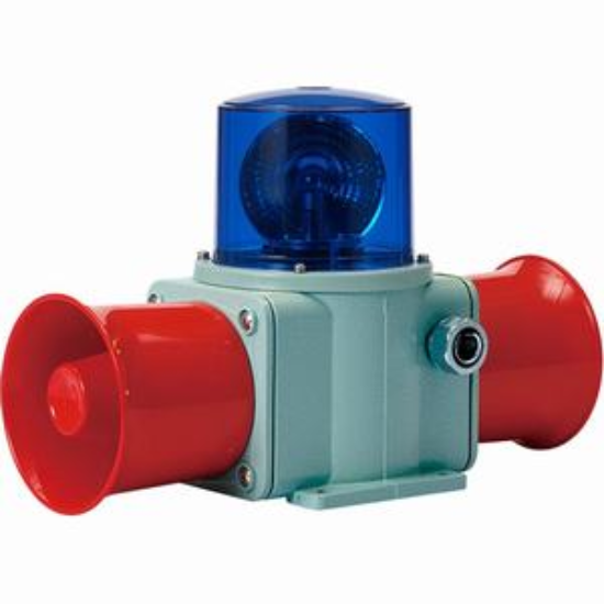 Ảnh của Còi cảnh báo cho tàu thuyền Qlight SHD2-WM-24-B