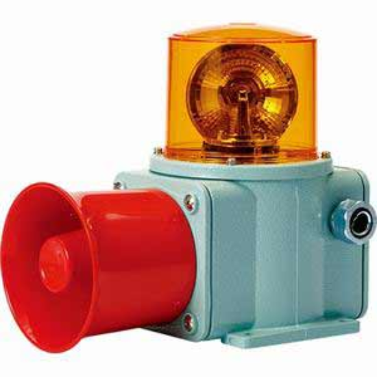 Ảnh của Còi cảnh báo cho tàu thuyền Qlight SHDLR-WA-12-A