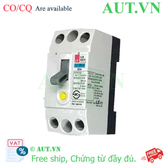 Ảnh của Aptomat chống giật 2 pha (RCCB) LS 32GRhd 20A 15mA .
