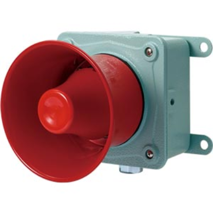 Ảnh của Còi cảnh báo cho tàu thuyền Qlight SEWN50E-WA-24-LC