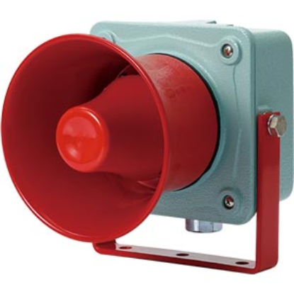 Ảnh của Còi cảnh báo cho tàu thuyền Qlight SEWN50L-WS-12