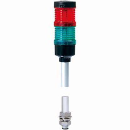 Ảnh của Đèn tháp Qlight QT50LF-2-110-RG