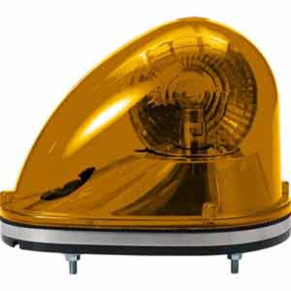 Ảnh của Đèn xoay cảnh báo gắn xe Qlight SK-24-A