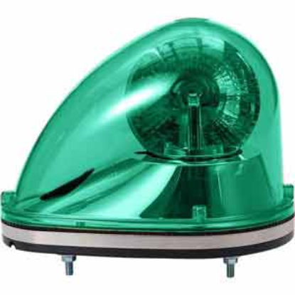 Ảnh của Đèn xoay cảnh báo gắn xe Qlight SKLR-24-G